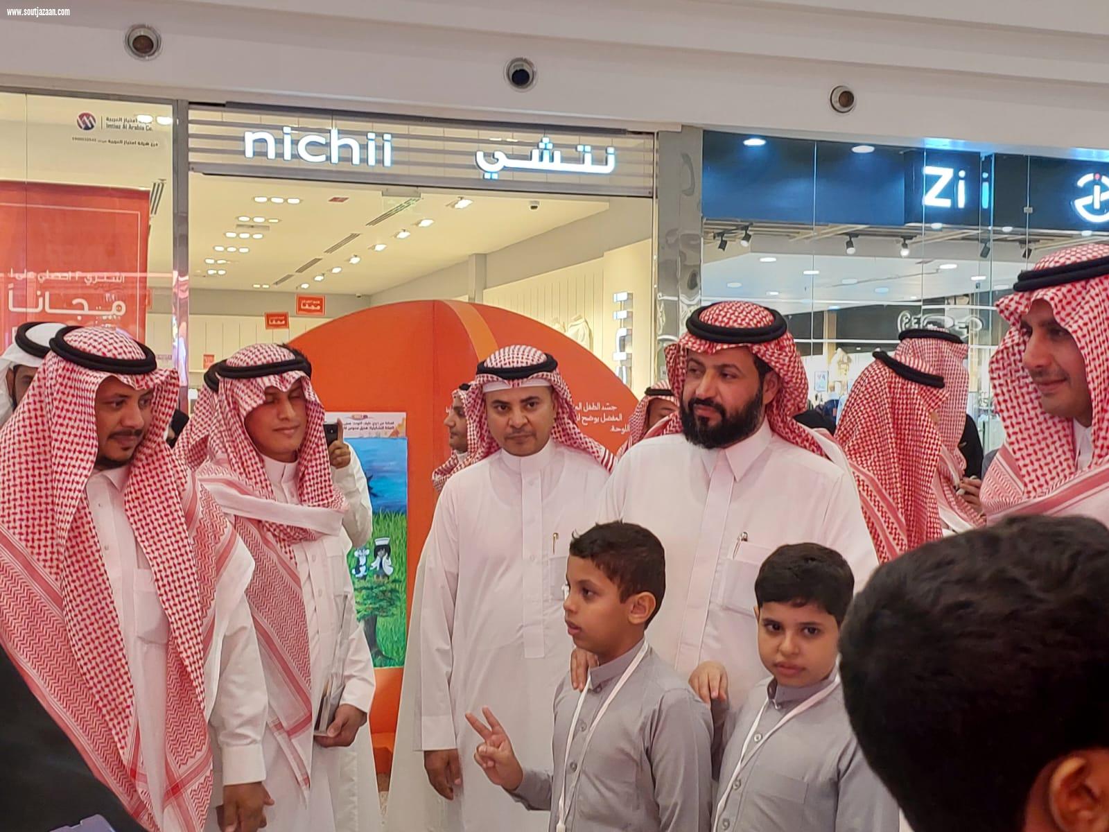ريشة طيف في محطته الخامسة والأخيرة بمدينة جازان
