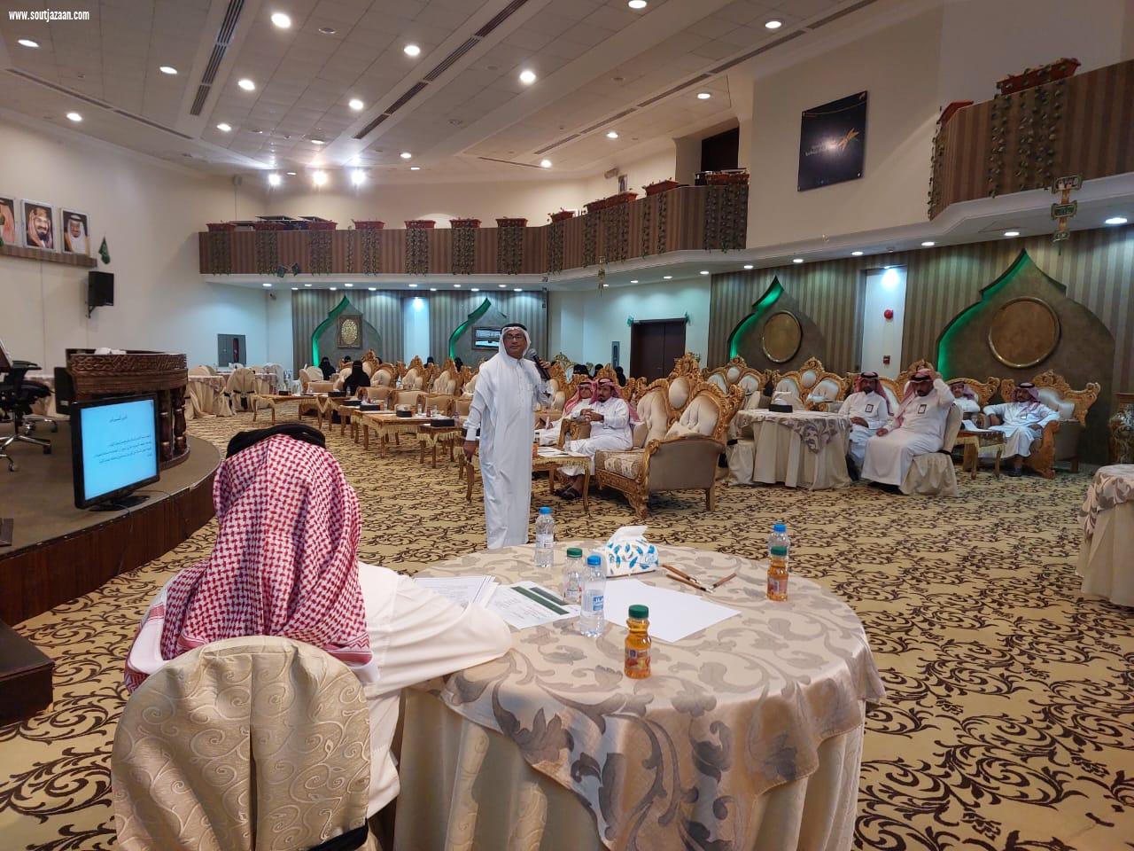 فرع وزارة الموارد البشرية والتنمية الاجتماعية بجازان يعقد الاجتماع المناطقي للربع الثالث لعام 2022م