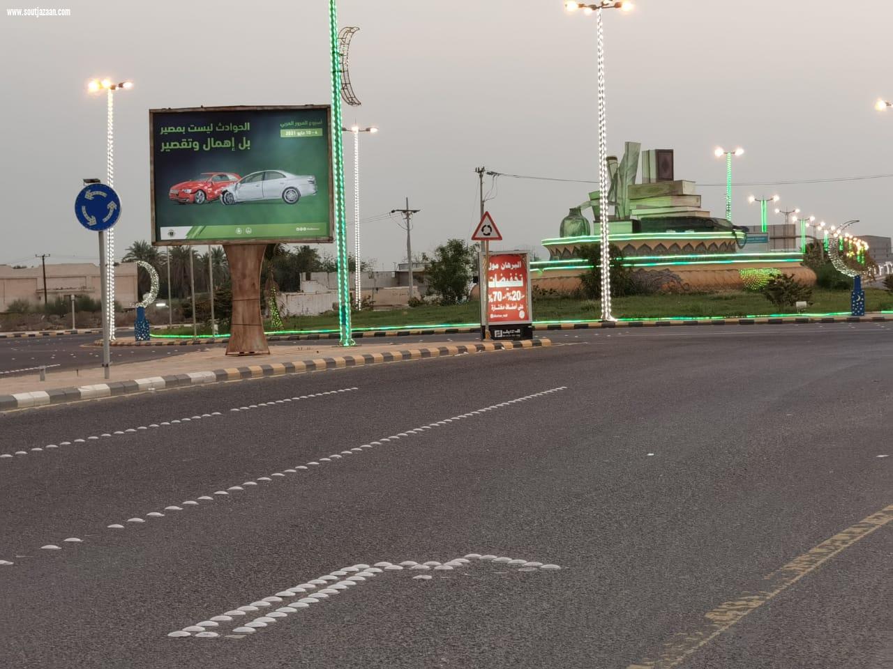 تحت شعار الحوادث ليست بمصير بل إهمال وتقصير مرور صامطة يفعل أسبوع المرور العربي 2021م