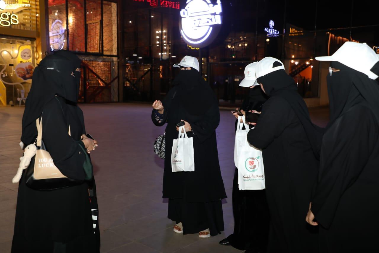 غيث تطلق حملة للتوعية بفيروس الكبد الوبائي
