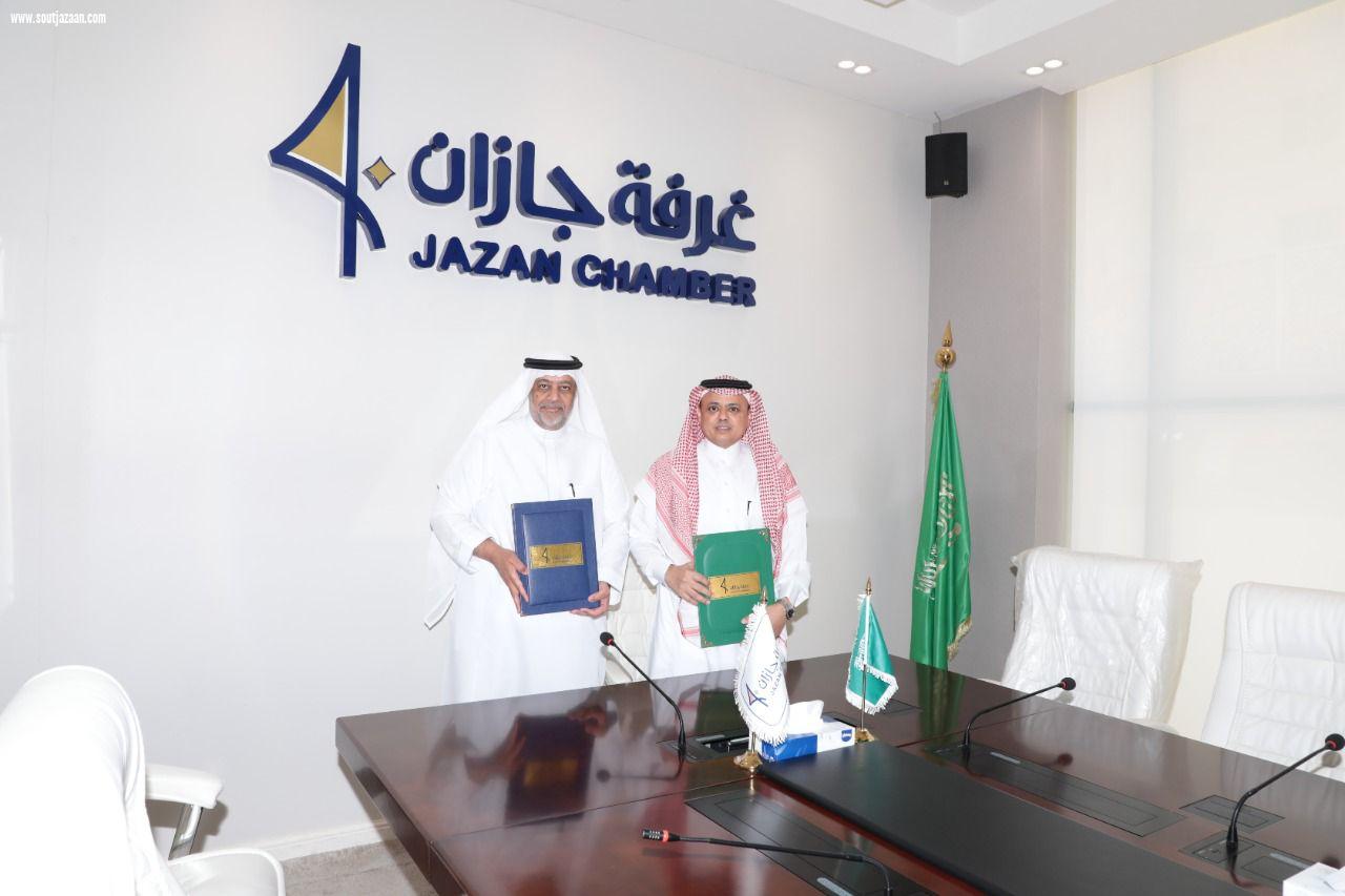 اتفاقية تعاون بين غرفة جازان وعيادات الاداء لاستشارات الإدارة العليا للمساهمة في تمكين القطاع الخاص