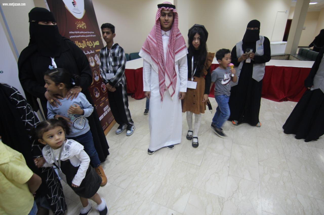 مركز التنمية الاجتماعية يشارك مع نادي ستار للمسرح والفنون الأدائية في اللقاء التعريفي والعرض المسرحي لمسرحية المعلامة