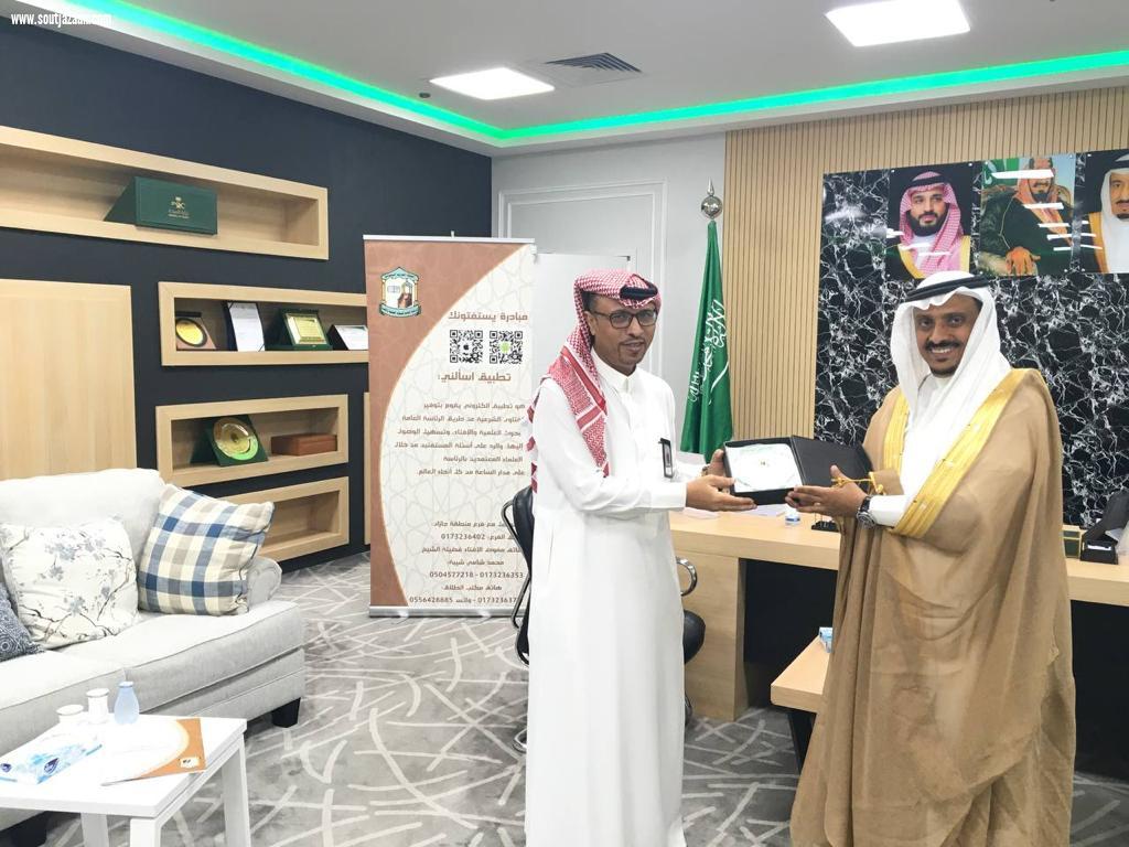 صحة جازان تطلق مبادرة  يستفتونك بالتعاون مع رئاسة الافتاء