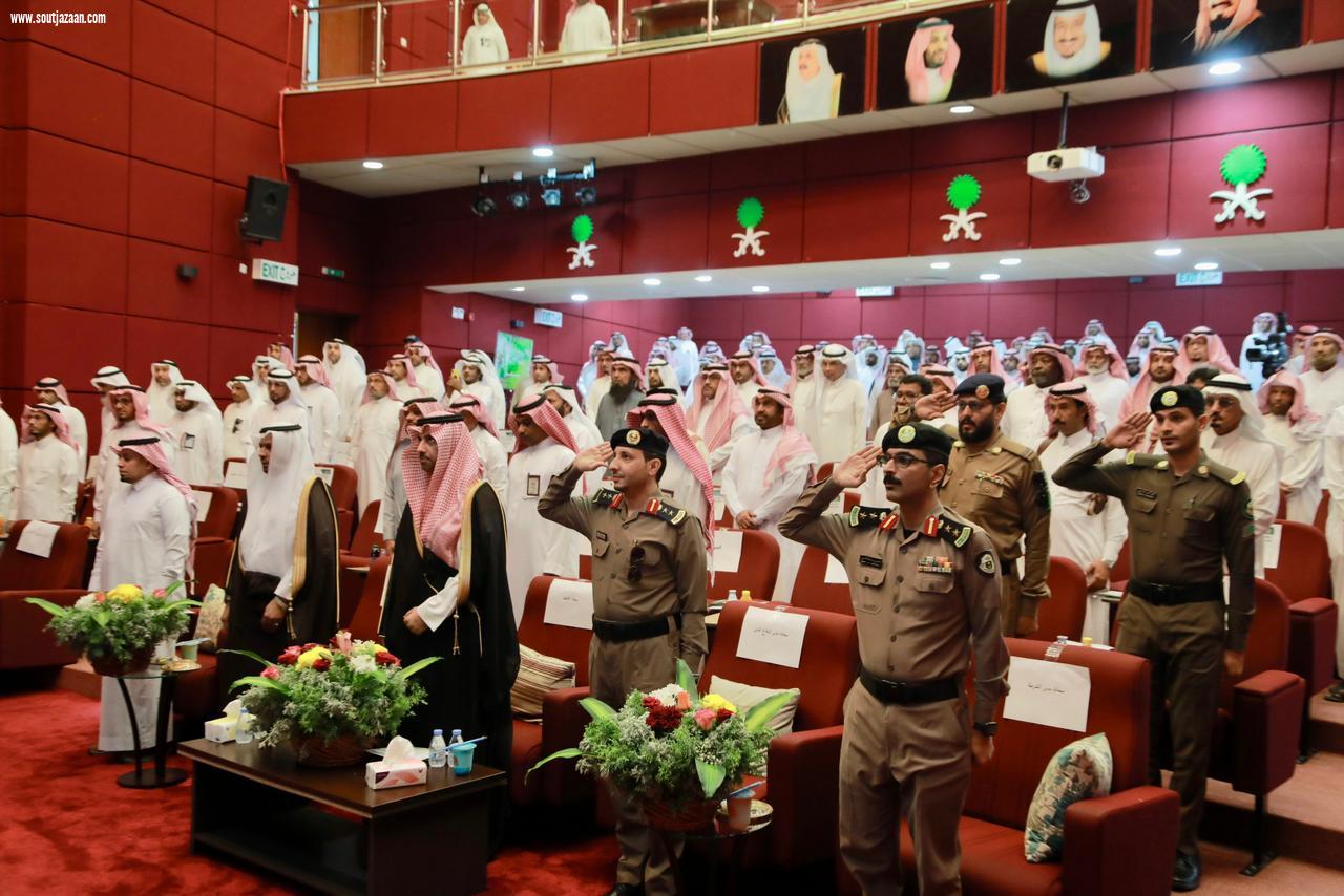 إدارة تعليم صبيا تحتفي بالمتقاعدين والمتقاعدات النظاميين
