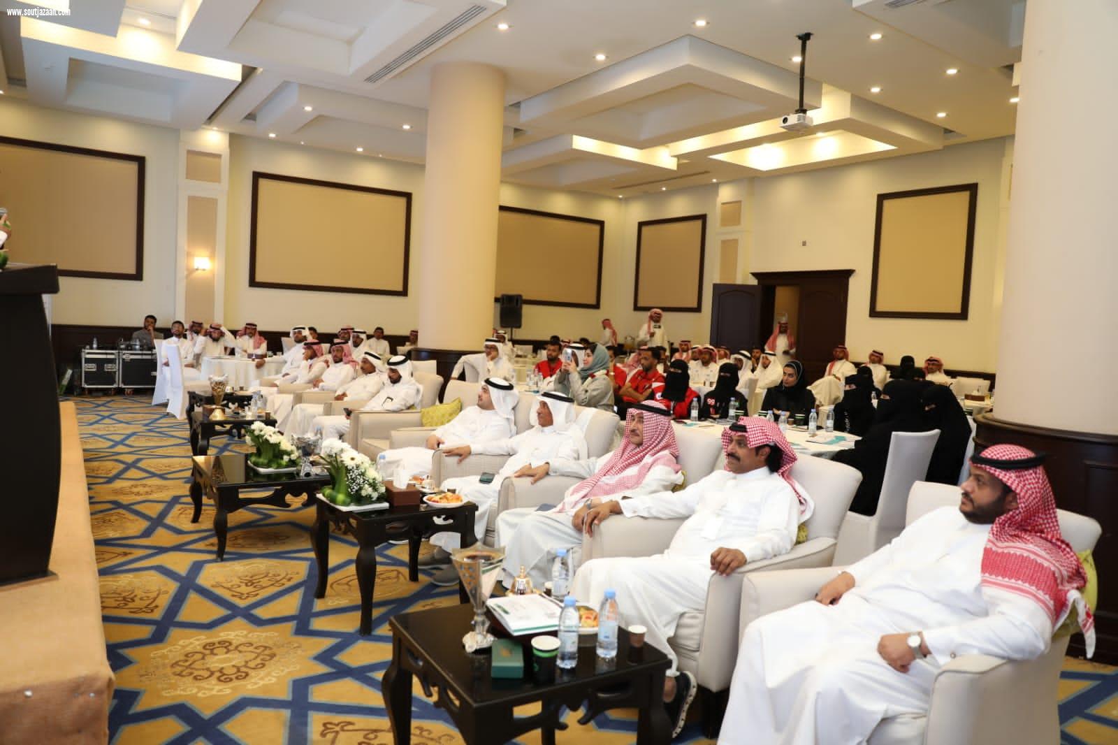 غيث تستضيف ملتقى صندوق الشهداء والمصابين بجازان 