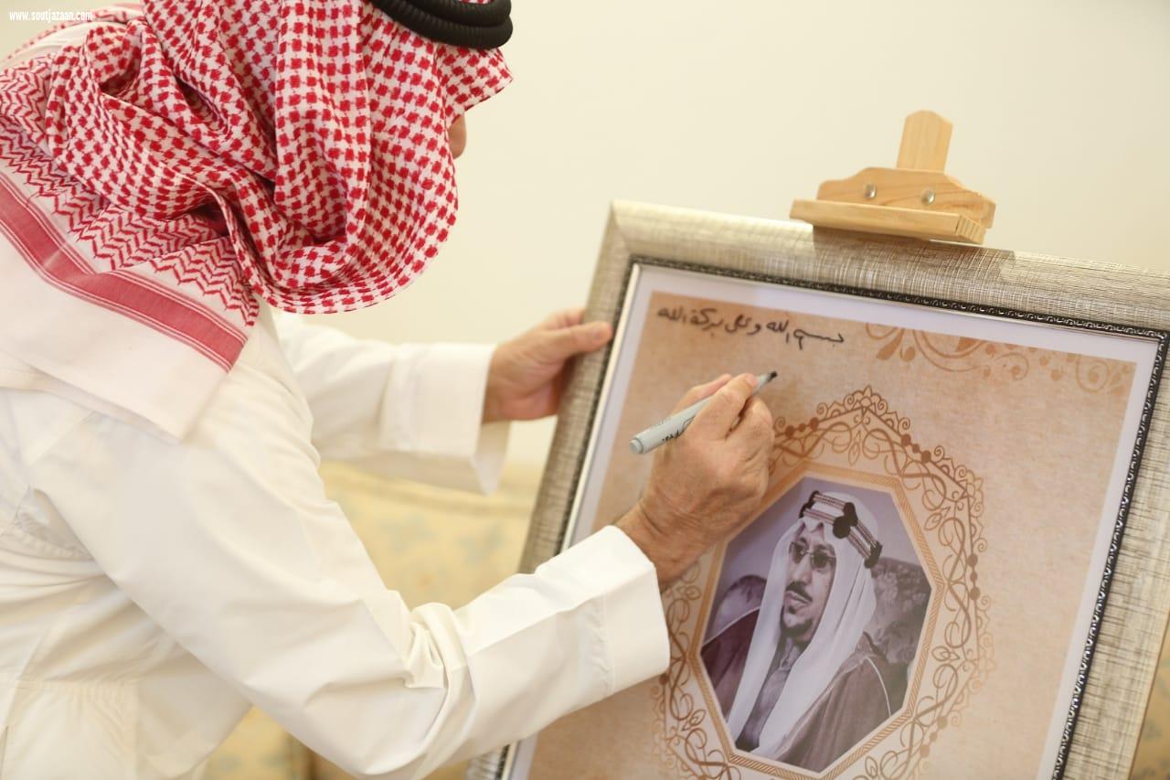 مُحافظ وادي الدواسر يُدشن كتاب زيارة الملك سعود الملكية للنويعمة