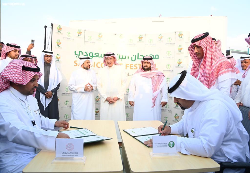 سموُّ أميرِ جازان يفتتحُ مهرجانَ البُّن السعودي العاشر