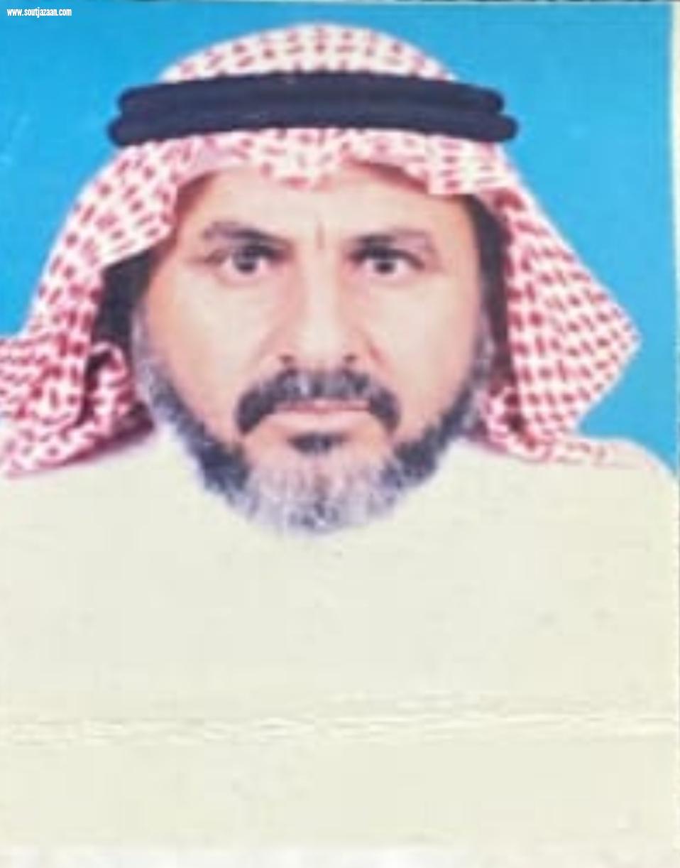 مشائخ وأعيان محافظة الطوال يهنؤون القيادة الرشيدة باليوم الوطني 92