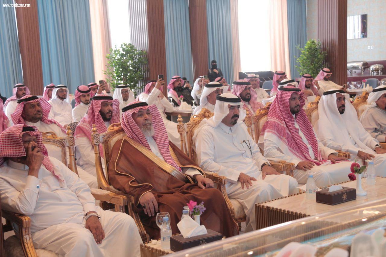 محافظ بيش يكرم الجهات الحكومية والأهلية والمشايخ المشاركين في الفعاليات الوطنية بالمحافظة 