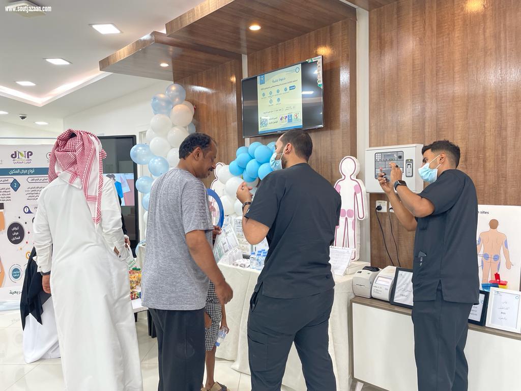 بالتعاون مع جمعية غيث والوزن المثالي مركز الرعاية الأولية بالدريعية يفعل اليوم العالمي للسكري