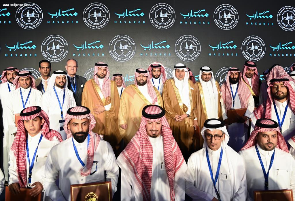 سموُّ نائبِ أمير جازان يشهد مراسم توقيع حزمة الاتفاقيات السياحية الأولى لمدينة جازان للصناعات الأساسية والتحويلية مسارب