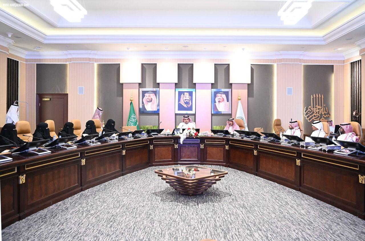 وكيل إمارة جازان يرأس اجتماع لجنة شؤون الأسرة بالمنطقة