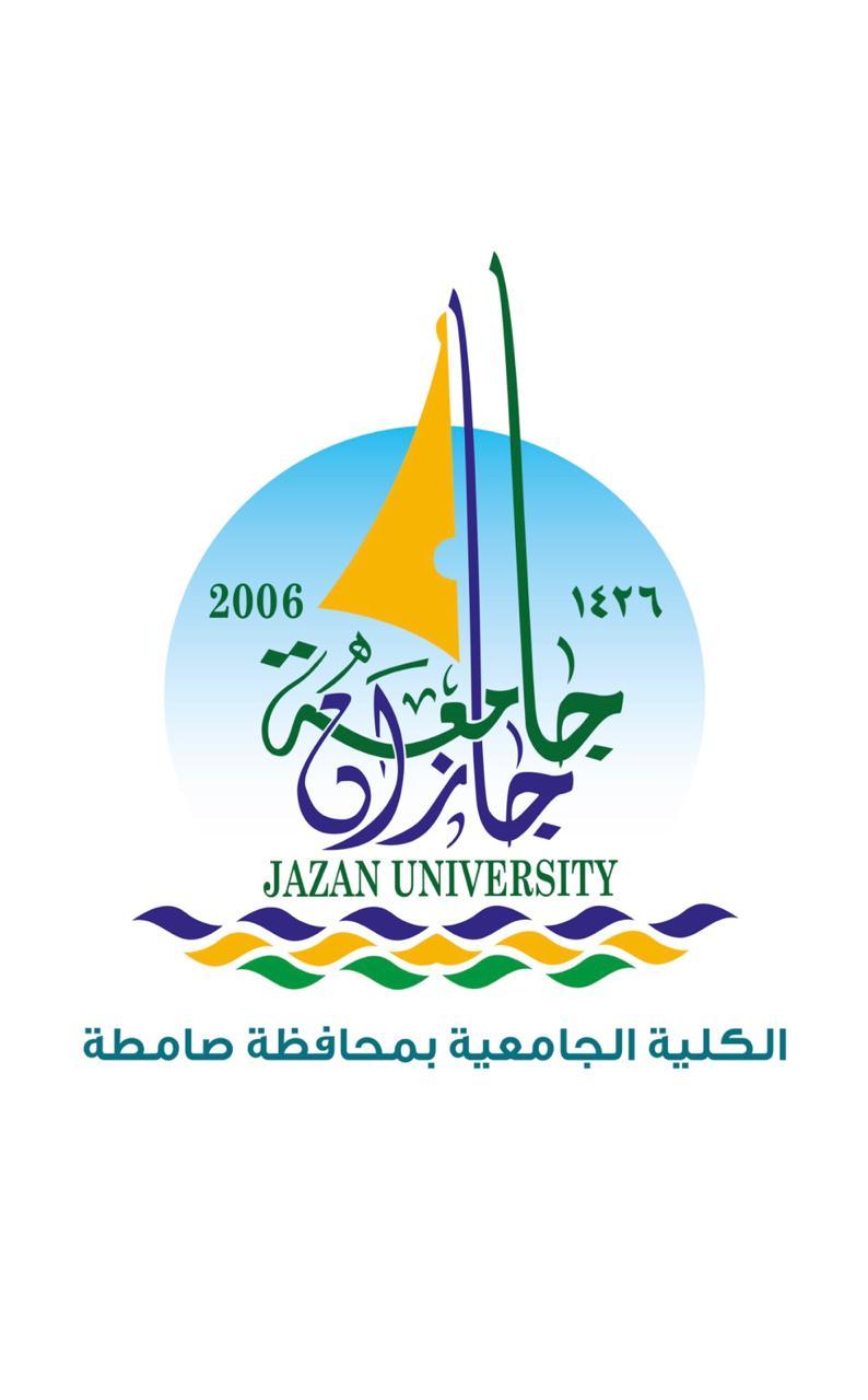 عبر منصة zoom واستهدفت طالبات الكلية جامعية صامطة تنظم ورشة رؤية 2030 ومستقبل الوظائف