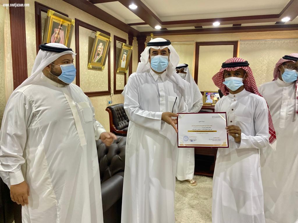 آل حفيظ : يشيد بدور جمعية معين التطوعية بمنطقة جازان  على شرف محافظ بيش جمعية معين التطوعية تكرم فريق الخير التطوعي بمحافظة بيش