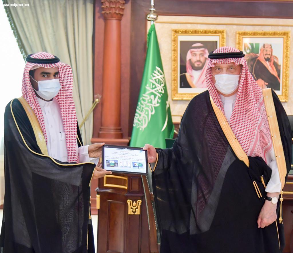 سمو أمير منطقة جازان يدشن مبادرة هيئة حقوق الأنسان