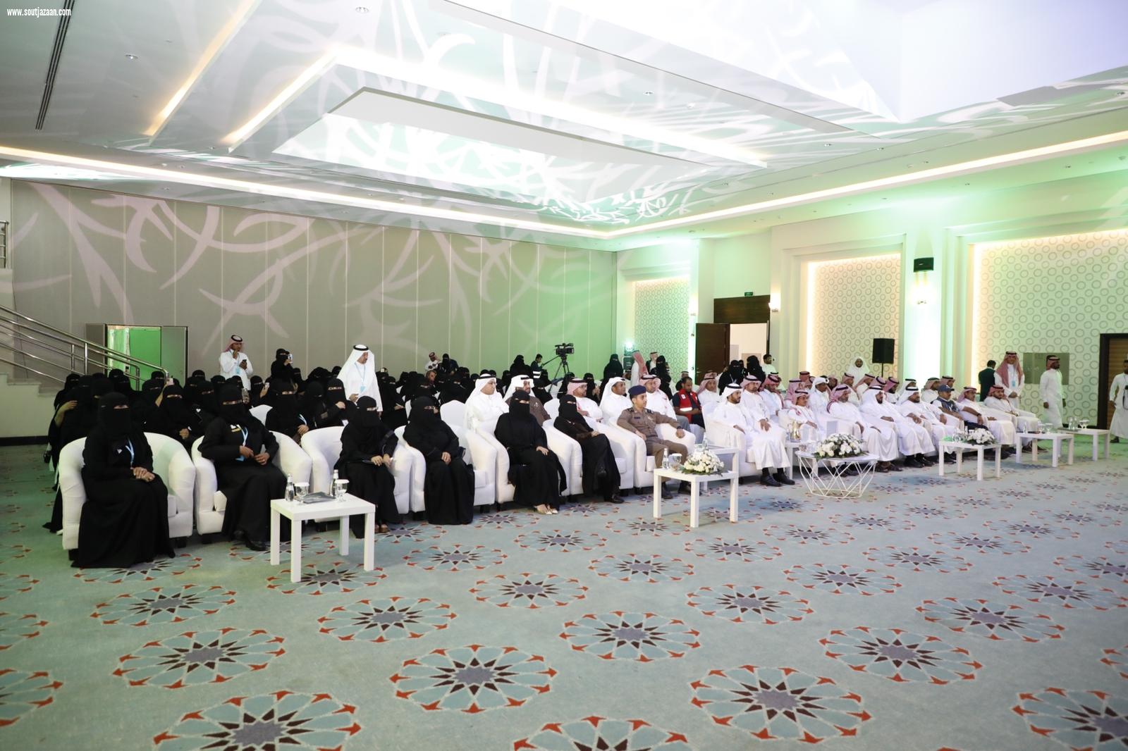 تعليم جازان ينظم ملتقى التطوع 2022م