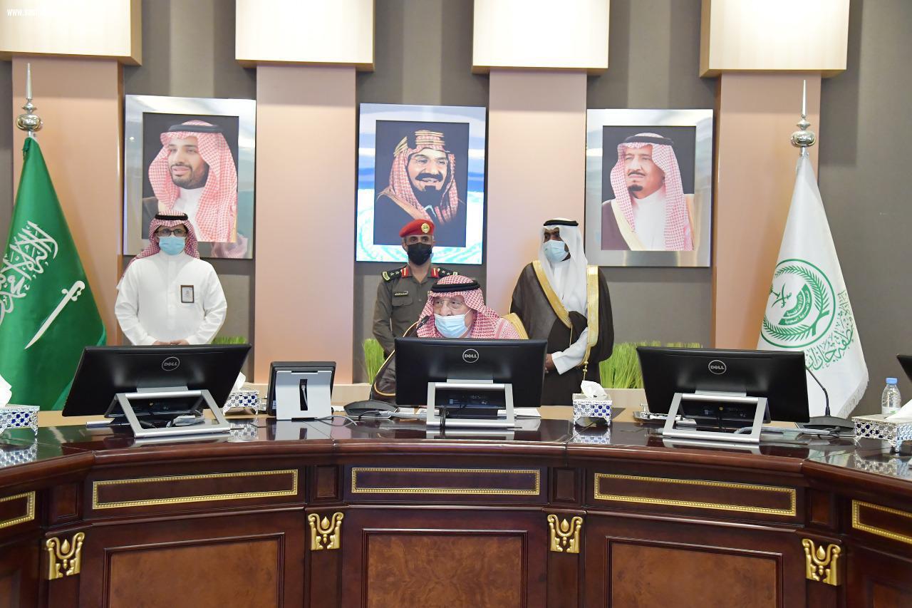 سمو أمير جازان يرأس اجتماع مجلس إدارة جمعية الأمير محمد بن ناصر للإسكان الخيري ويدشن الهوية البصرية الجديدة 