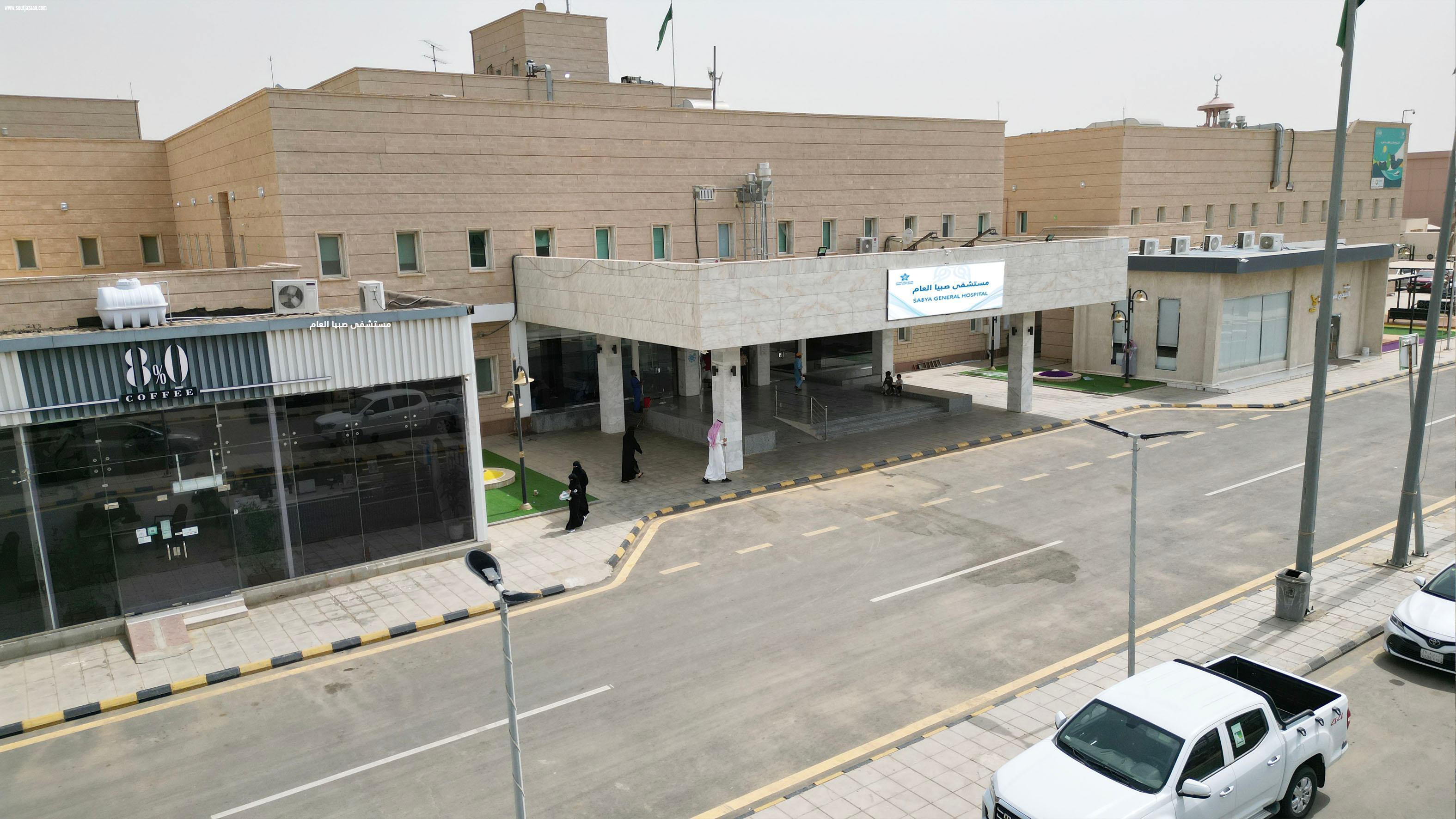 فريق الجراحة العامة بمستشفى صبيا العام ينقذ حياة عشريني من إصابات متعددة في أعضاء البطن   