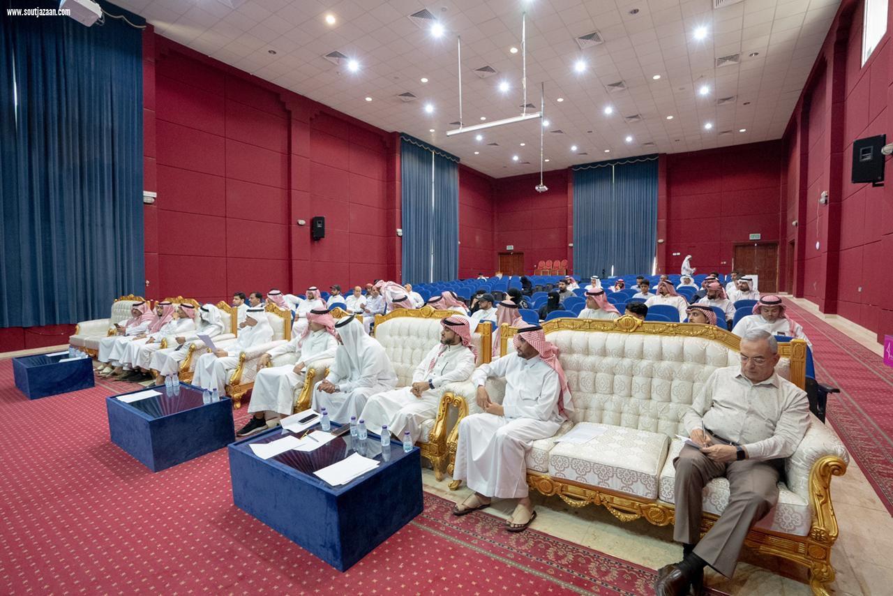 لجنة الذهب والمجوهرات بـ غرفة  جازان تعقد ورشة عمل للتوعية بـ الأساليب الآمنة في نقل الذهب والمعادن الثمينة