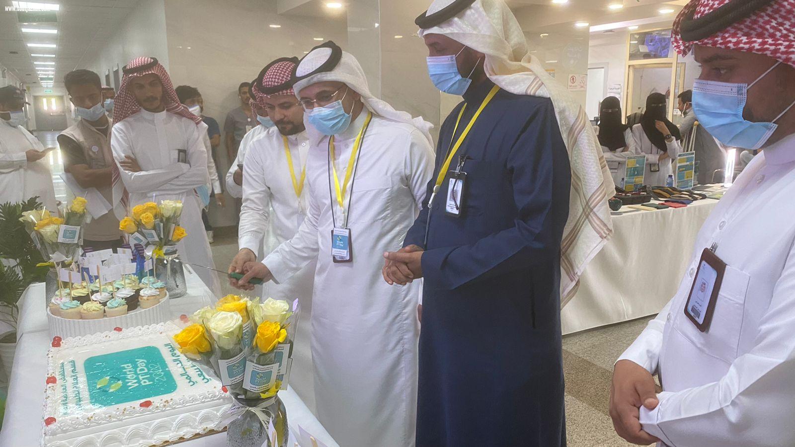 مستشفى العارضة يفعل اليوم العالمي للعلاج الطبيعي 2022
