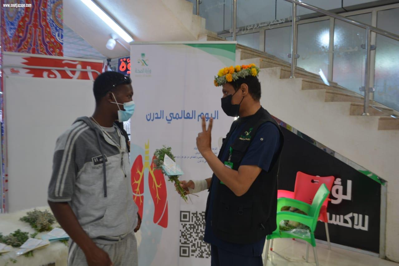 برنامج ميداني لتوعية أفراد المجتمع بمرض الدرن السل بمستشفى صامطة العام