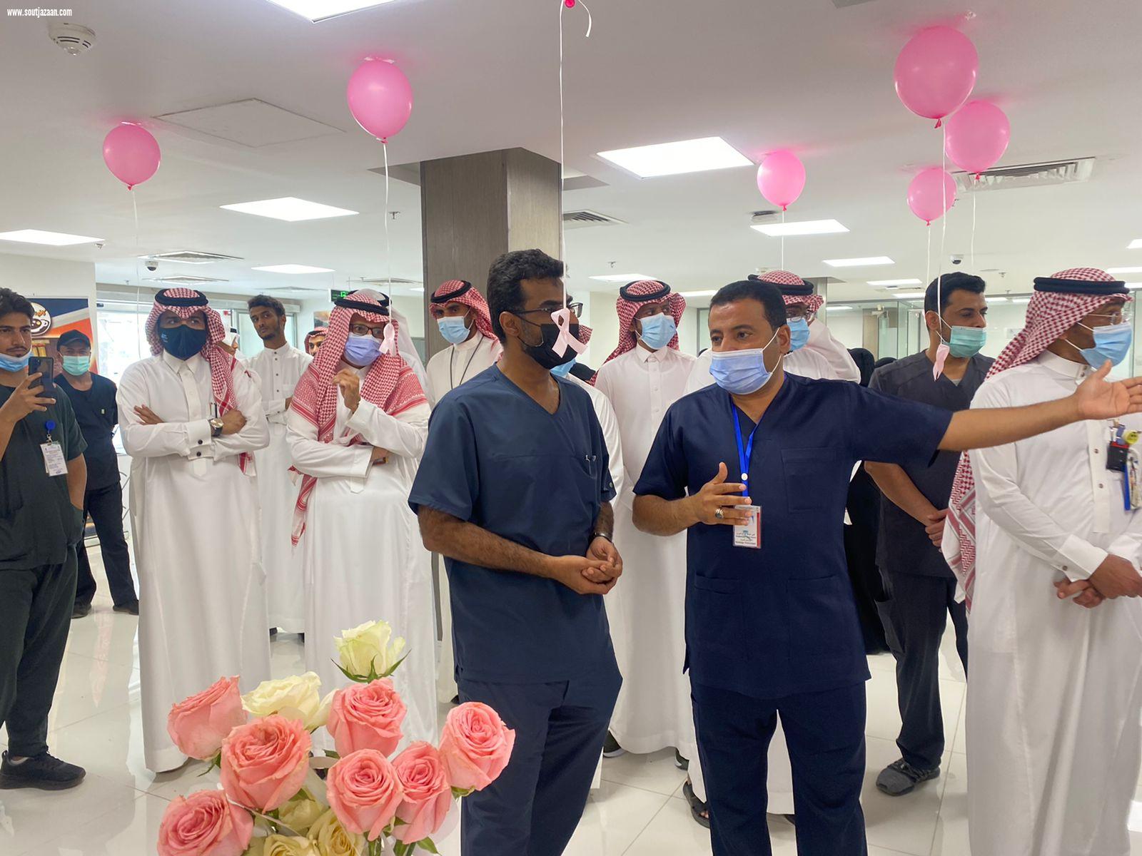 تدشين حملة الكشف المبكر لسرطان الثدي بمستشفى صامطة العام
