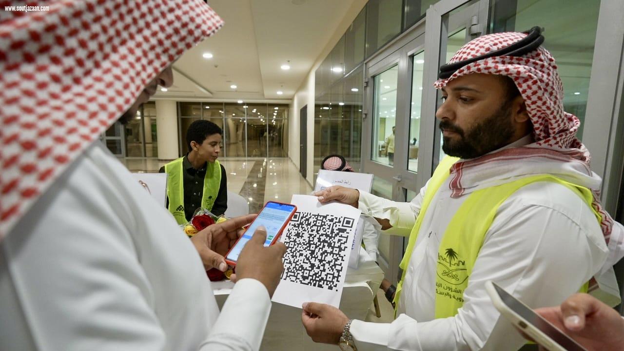 أمانة منطقة جازان تُنظم فعالية   يد بيد بهمة طويق  تزامناً مع قرب اليوم العالمي لذوي الإعاقة