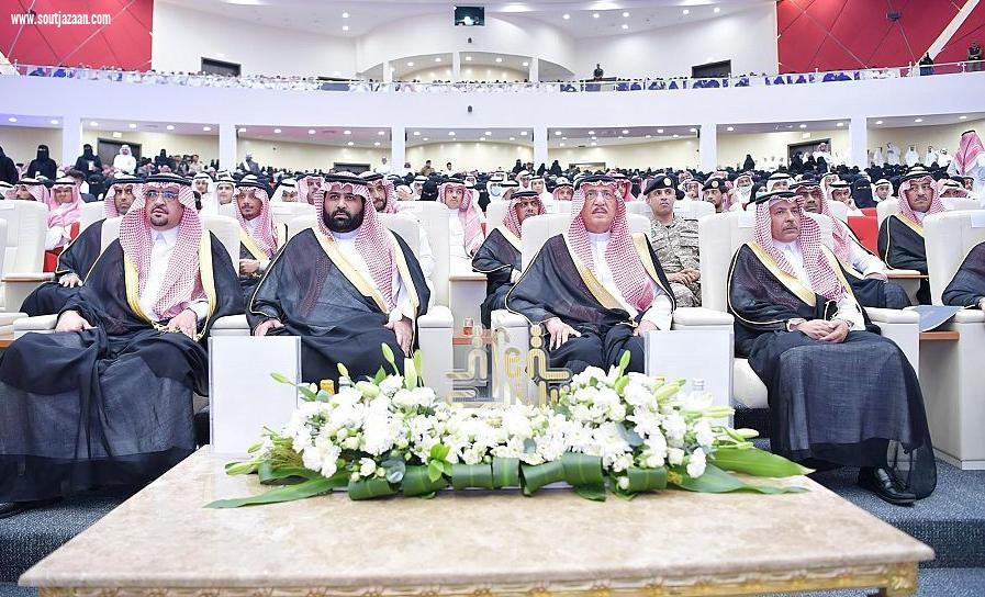 سمو أمير منطقة جازان يكرم المتفوقين والمتفوقات بتعليم جازان