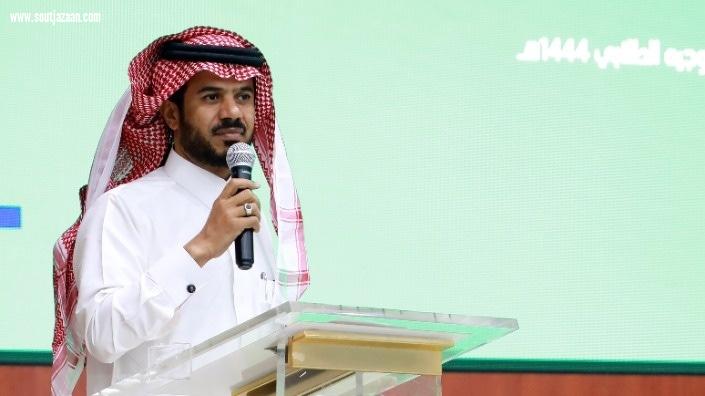 تعليم جازان ينظم لقاءً تعريفياً ببرامج وخدمات وأدوات وأدلة التوجيه الطلابي المحدثة للعام 1444هـ