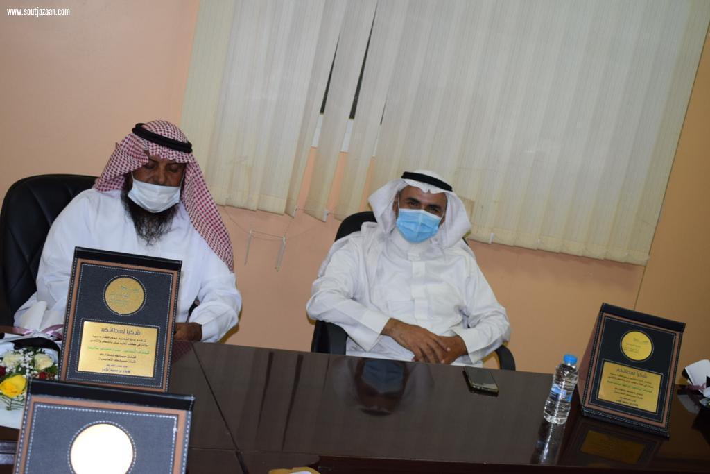 تحت شعار شكرًا لعطائكم  مكتب تعليم بيش يكرم 38 متقاعدًا ومتقاعدة في حفل افتراضي