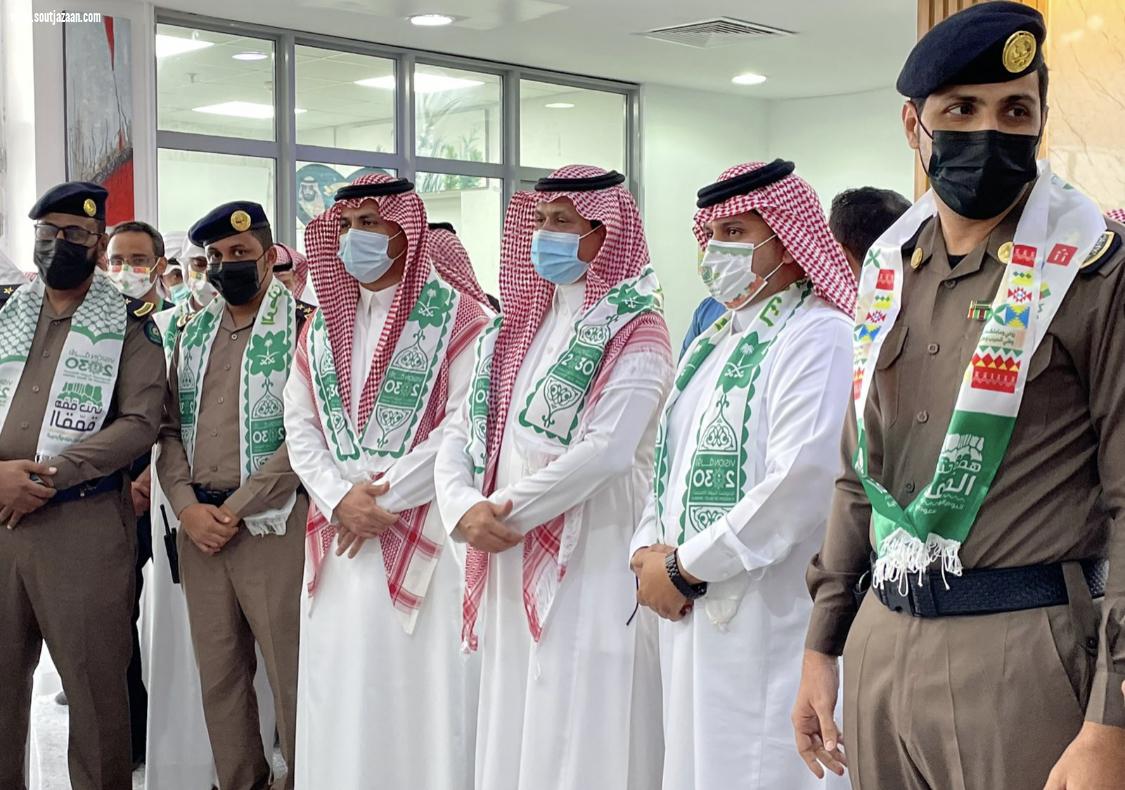 أعلام وشعارات وأهازيج وطنية | برعاية محافظ الحرَّثْ السبيعي مستشفى الحرث العام يحتفي باليوم الوطني