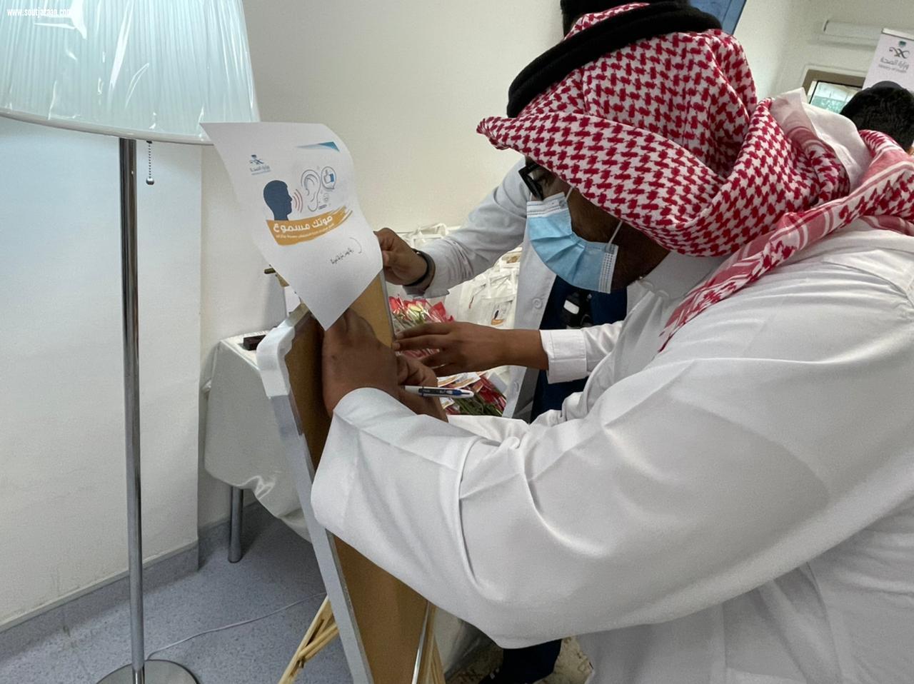 اطلاق مبادرة صوتك مسموع بمستشفى صامطة العام