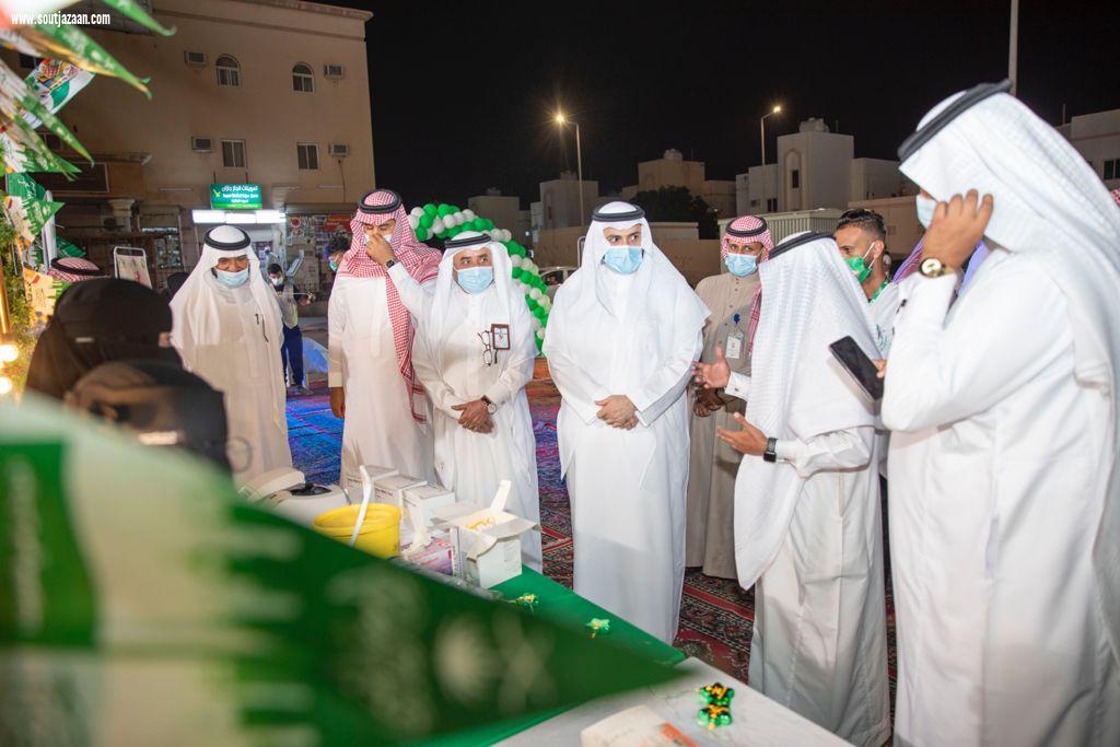 جميعة الأمير محمد بن ناصر للإسكان التنموي بجازان ، تحتفل مع منسوبيها بيوم الوطن