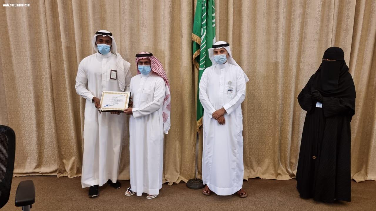 فرع وزارة الموارد البشرية والتنمية الاجتماعية بجازان يعقد الاجتماع المناطقي  للربع الثاني لعام ٢٠٢١م