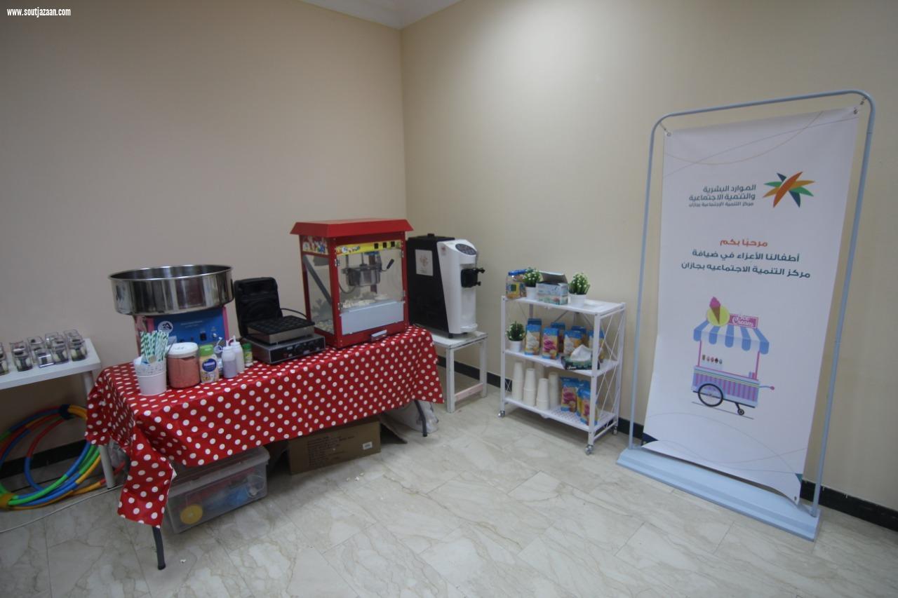 مركز التنمية الاجتماعية يشارك مع نادي ستار للمسرح والفنون الأدائية في اللقاء التعريفي والعرض المسرحي لمسرحية المعلامة