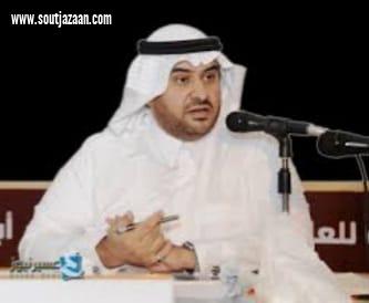 نادي أبها الأدبي يستضيف حلقة اللسانيات والخطاب  من مبادرة نادي أبها الأدبي الثقافة إلى بيتك