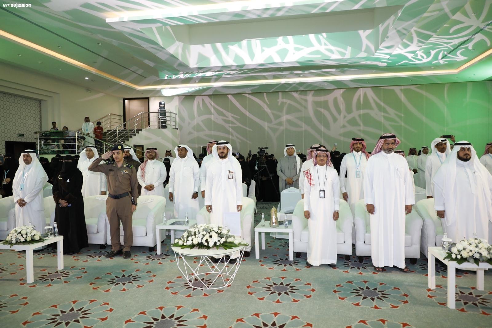 تعليم جازان ينظم ملتقى التطوع 2022م