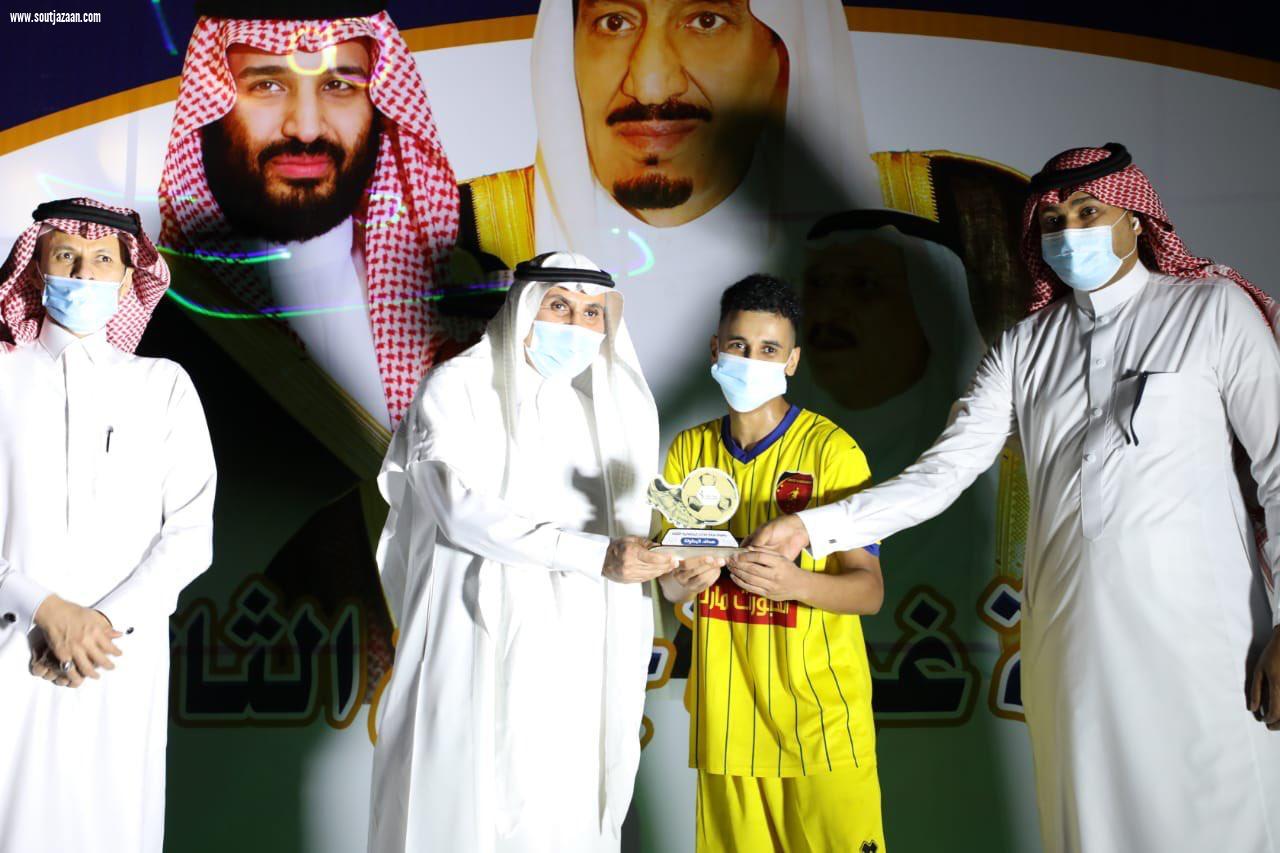 كرنفال رياضي بنهائي دورة غرفة جازان