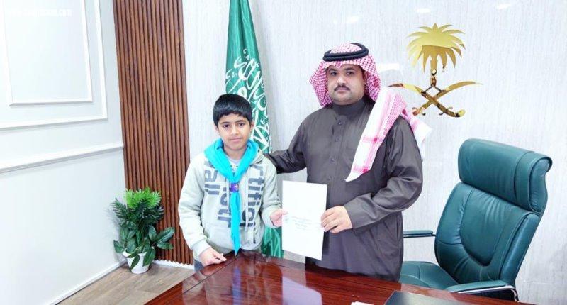 حزمة من البرامج التربوية و المشاركات المجتمعية في متوسطة الرفيعة بالجوف