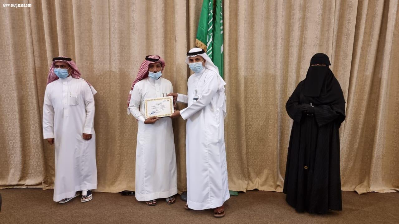 فرع وزارة الموارد البشرية والتنمية الاجتماعية بجازان يعقد الاجتماع المناطقي  للربع الثاني لعام ٢٠٢١م