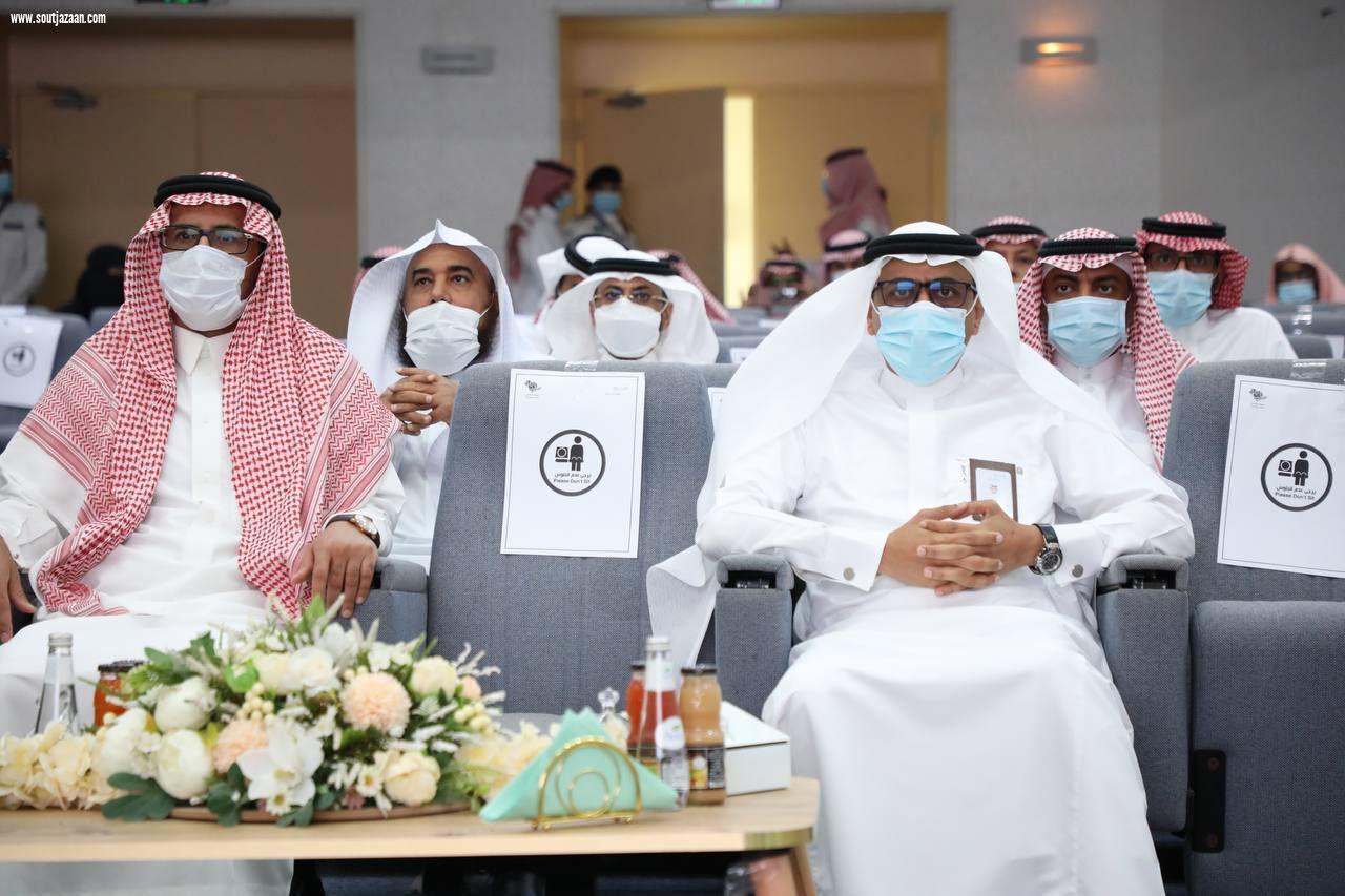 الأمين العام لإدارات التعليم في وزارة التعليم يعقد لقاء مفتوحا بقيادات تعليم جازان