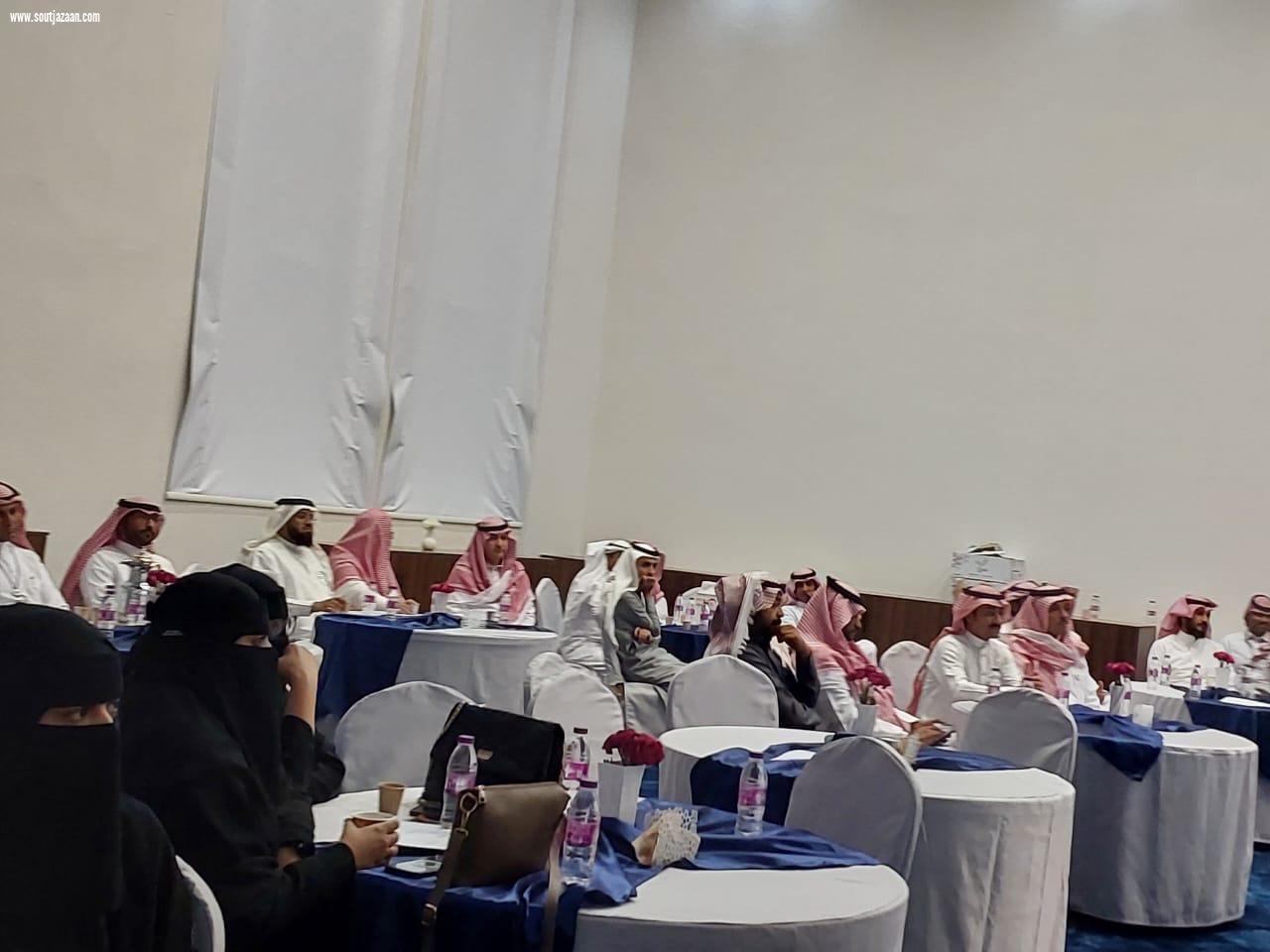 فرع وزارة الموارد البشرية والتنمية الاجتماعية بجازان تعقد الاجتماع المناطقي للربع الأول لعام 2023م