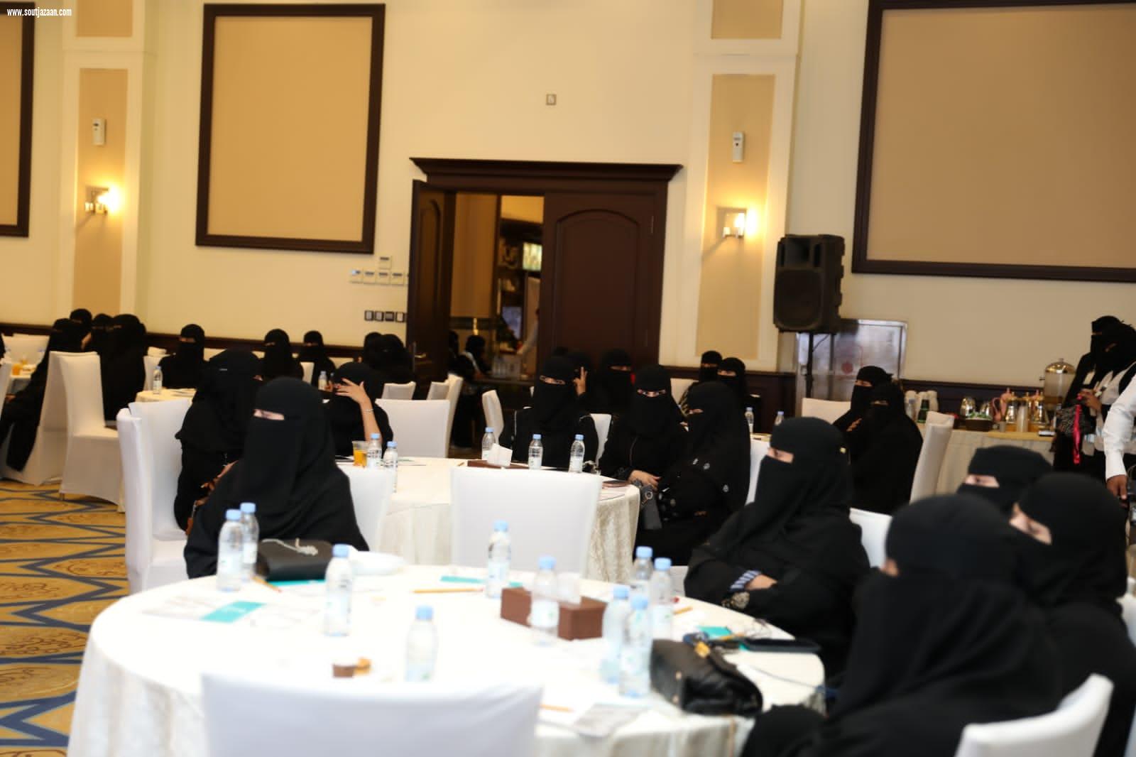 غيث تستضيف ملتقى صندوق الشهداء والمصابين بجازان 