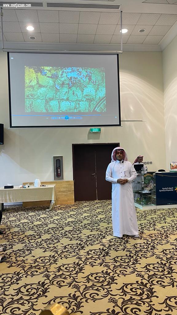 دار الملاحظة الاجتماعية بجازان تقيم برنامج توعوي بعنوان  المخدرات وأثرها على الفرد والمجتمع