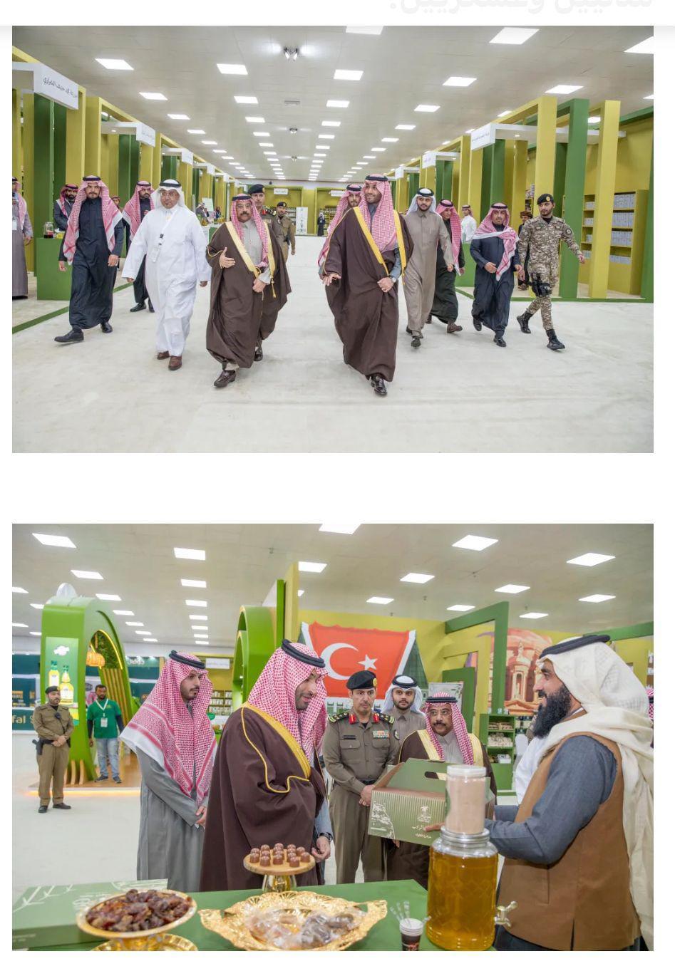 بحضور نائب امير الجوف اختتام فعاليّات مهرجان زيتون الجوف الدّولي السّابع عشر