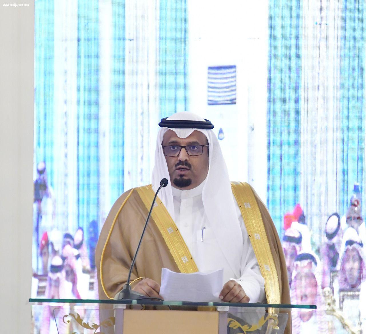 سمو أمير منطقة جازان يشرف حفل أهالي محافظة العارضة