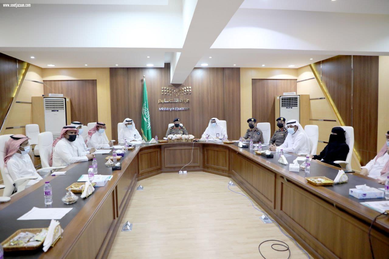 مديرو تعليم جازان وصبيا والدفاع المدني يبحثون تعزيز السلامة العامة بالمدارس
