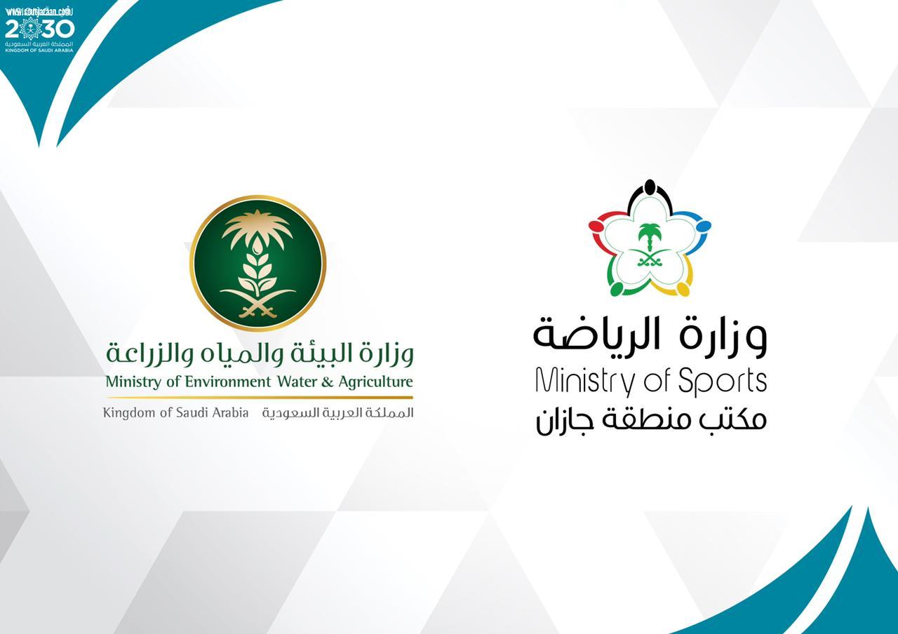 مقدماً الدعوة لجميع أفراد المجتمع للمشاركة نحو بيئة أفضل مكتب وزارة الرياضة بمنطقة جازان ينفذ حملة تنطيف الشاطئ الجنوبي
