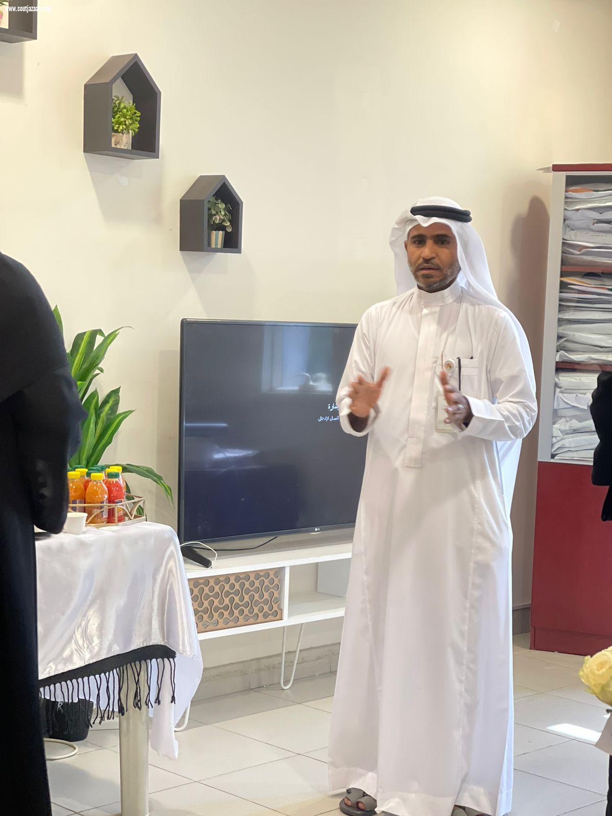 إدارة الأسر الكافلة بفرع وزارة الموارد البشرية بجازان تنفذ فعالية اليوم العالمي للاحتضان