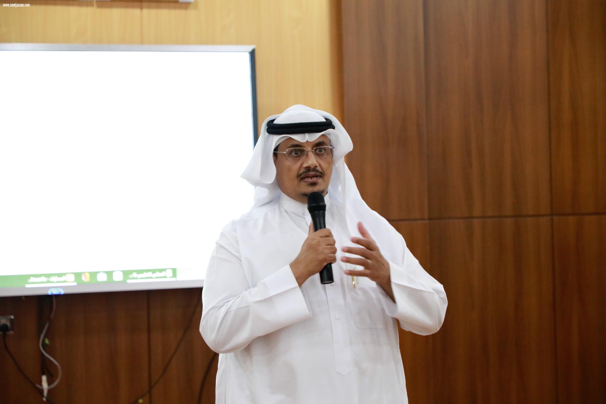 المجلس التعليمي بمنطقة جازان يعقد اجتماعه الأول للعام الدراسي 1444هـ